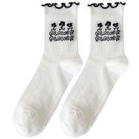 New Thin Breathable Mesh Black And White Flower Socks Wholesale Nihaojewelry main image 3