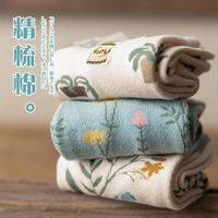 Korean Style Plant Embroidery Pure Cotton Medium Tube Socks Wholesale Nihaojewelry main image 5