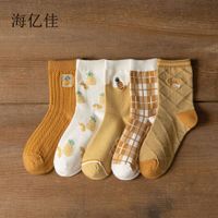 Korean Cute Pineapple Contrast Color Mid-tube Cotton Socks Wholesale Nihaojewelry main image 5