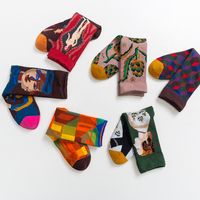 Fashion Contrast Color Art Printing Mid-tube Cotton Socks Wholesale Nihaojewelry main image 3