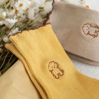 Simple Puppy Embroidery Solid Color Tube Socks Wholesale Nihaojewelry main image 3