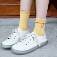 Simple Puppy Embroidery Solid Color Tube Socks Wholesale Nihaojewelry main image 5