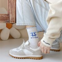 Simple Embroidery Smiley Wood Ear Lace Breathable Cotton Stockings main image 4