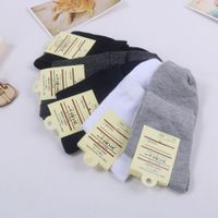 Simple Solid Color Sweat-absorbent Breathable Cotton Stockings Wholesale Nihaojewelry main image 3