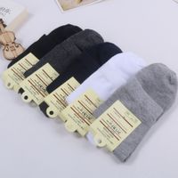Simple Solid Color Sweat-absorbent Breathable Cotton Stockings Wholesale Nihaojewelry main image 4