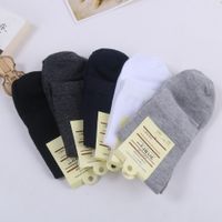 Simple Solid Color Sweat-absorbent Breathable Cotton Stockings Wholesale Nihaojewelry main image 5