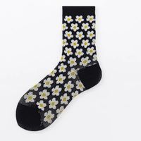 Retro Small Daisy Printing Double Needle Tube Socks Wholesale Nihaojewelry sku image 1