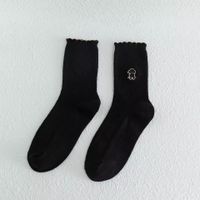 Simple Puppy Embroidery Solid Color Tube Socks Wholesale Nihaojewelry sku image 1