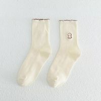 Simple Puppy Embroidery Solid Color Tube Socks Wholesale Nihaojewelry sku image 2