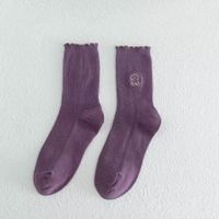 Simple Puppy Embroidery Solid Color Tube Socks Wholesale Nihaojewelry sku image 3