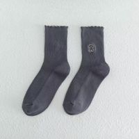 Simple Puppy Embroidery Solid Color Tube Socks Wholesale Nihaojewelry sku image 5