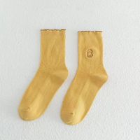 Simple Puppy Embroidery Solid Color Tube Socks Wholesale Nihaojewelry sku image 6