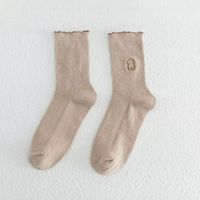 Simple Puppy Embroidery Solid Color Tube Socks Wholesale Nihaojewelry sku image 7