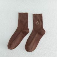 Simple Puppy Embroidery Solid Color Tube Socks Wholesale Nihaojewelry sku image 8