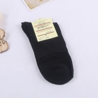Simple Solid Color Sweat-absorbent Breathable Cotton Stockings Wholesale Nihaojewelry sku image 1
