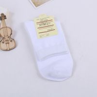 Simple Solid Color Sweat-absorbent Breathable Cotton Stockings Wholesale Nihaojewelry sku image 2
