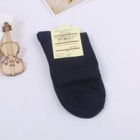Simple Solid Color Sweat-absorbent Breathable Cotton Stockings Wholesale Nihaojewelry sku image 3