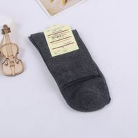Simple Solid Color Sweat-absorbent Breathable Cotton Stockings Wholesale Nihaojewelry sku image 4
