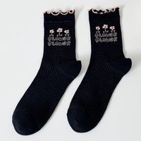 New Thin Breathable Mesh Black And White Flower Socks Wholesale Nihaojewelry sku image 4