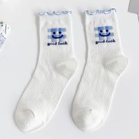 Simple Embroidery Smiley Wood Ear Lace Breathable Cotton Stockings sku image 2