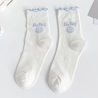 Simple Embroidery Smiley Wood Ear Lace Breathable Cotton Stockings sku image 3