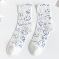 Simple Embroidery Smiley Wood Ear Lace Breathable Cotton Stockings sku image 4