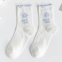 Simple Embroidery Smiley Wood Ear Lace Breathable Cotton Stockings sku image 5