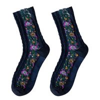 Ethnic Lace Flower Long Tube Socks Wholesale Nihaojewelry sku image 5