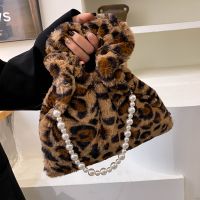 Cute Leopard Print Pearl Chain Plush Handbag Wholesale Nihaojewelry main image 5
