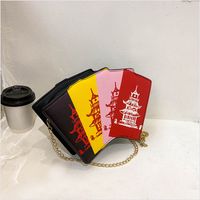 Fashion Poker Clashing Color Chain Messenger Bag Wholesale Nihaojewelry main image 1