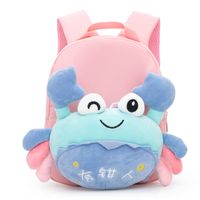 Cartoon Cute Plush Doll Crab Baby Backpack Wholesale Nihaojewelry main image 2