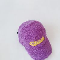 Candy Color Children's Baseball Hat sku image 3