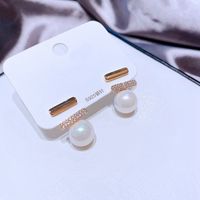 Einfache Hinten Hängende Perle Wort Metall Ohrringe Großhandel Schmuck Nihaojewelry main image 3