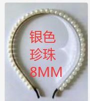 Simple Wave Pearl Headband sku image 6