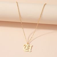Retro 26 English Letter Pendant Necklace Wholesale Nihaojewelry sku image 21