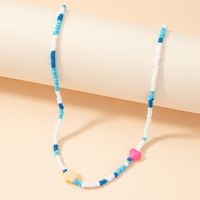 Heart-shaped Pearl Flower Shell Beaded Multicolor Necklace Wholesale Nihaojewelry sku image 1
