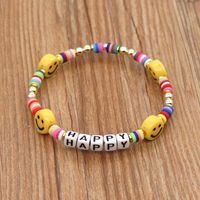 Factory Wholesale Couple Creative Bracelet Happy Letter Acrylic Yellow Smiley Face 4mm Mixed Color Polymer Clay Bracelet main image 1
