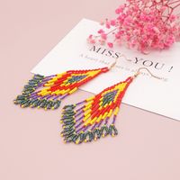 Colorful Rice Beads Tassels Earrings Wholesale Jewelry Nihaojewelry sku image 1