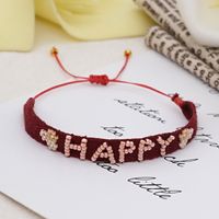Simple Letter Beaded Flower Bracelet Wholesale Nihaojewelry sku image 1