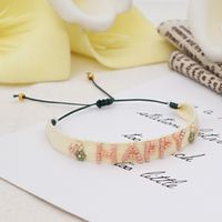 Simple Letter Beaded Flower Bracelet Wholesale Nihaojewelry sku image 2