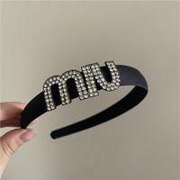 Fashion Diamond Letters Wide-brimmed Headband Wholesale Nihaojewelry main image 5