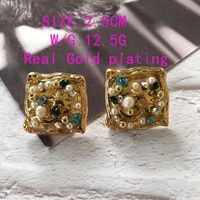 Retro Geometric Pearl Diamond Earrings Wholesale Nihaojewelry sku image 1