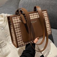 Fashion Large-capacity Hit Color Plaid Shoulder Tote Bag Wholesale Nihaojewelry main image 1