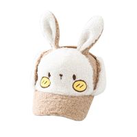 Children's Rabbit Ears Teddy Velvet Earmuffs Windproof Hat Wholesale Nihaojewelry main image 3