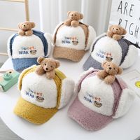 Children's Bear Doll Teddy Velvet Earmuffs Windproof Hat Wholesale Nihaojewelry main image 1