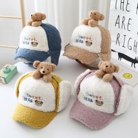 Children's Bear Doll Teddy Velvet Earmuffs Windproof Hat Wholesale Nihaojewelry main image 6