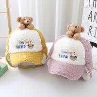 Children's Bear Doll Teddy Velvet Earmuffs Windproof Hat Wholesale Nihaojewelry main image 4