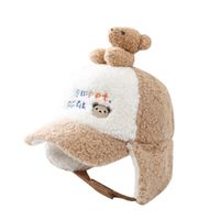 Children's Bear Doll Teddy Velvet Earmuffs Windproof Hat Wholesale Nihaojewelry main image 3