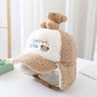 Children's Bear Doll Teddy Velvet Earmuffs Windproof Hat Wholesale Nihaojewelry sku image 1