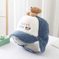 Children's Bear Doll Teddy Velvet Earmuffs Windproof Hat Wholesale Nihaojewelry sku image 3